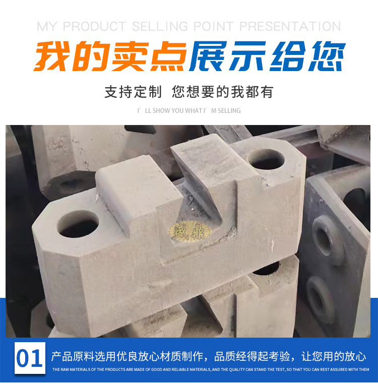 機床附件，零部件